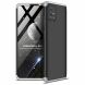 Захисний чохол GKK Double Dip Case для Samsung Galaxy A71 (A715) - Black / Silver