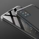Защитный чехол GKK Double Dip Case для Samsung Galaxy A71 (A715) - Black / Silver. Фото 7 из 16