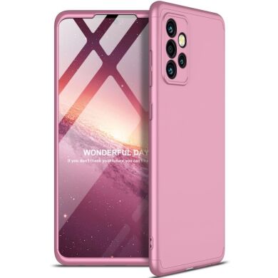 Защитный чехол GKK Double Dip Case для Samsung Galaxy A72 (А725) - Rose Gold