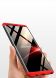Защитный чехол GKK Double Dip Case для Samsung Galaxy Note 9 (N960) - Black. Фото 10 из 12