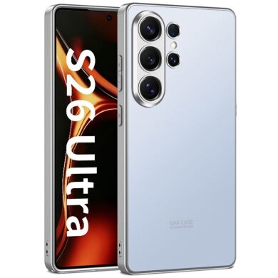Захисний чохол GKK Frosted Skin для Samsung Galaxy S26 Ultra - Blue / Silver