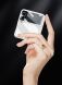 Защитный чехол GKK Gloss Case для Samsung Galaxy Flip 3 - White. Фото 7 из 10