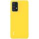 Защитный чехол IMAK UC-2 Series для Samsung Galaxy A52 (A525) / A52s (A528) - Yellow. Фото 1 из 11