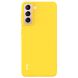 Защитный чехол IMAK UC-2 Series для Samsung Galaxy S21 (G991) - Yellow. Фото 1 из 8