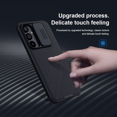 Защитный чехол NILLKIN CamShield Pro для Samsung Galaxy S23 FE - Blue