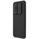 Захисний чохол NILLKIN CamShield Pro для Samsung Galaxy S23 FE - Black