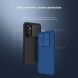 Защитный чехол NILLKIN CamShield Pro для Samsung Galaxy S23 FE - Black. Фото 5 из 17
