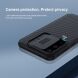 Захисний чохол NILLKIN CamShield Pro для Samsung Galaxy S23 FE - Green