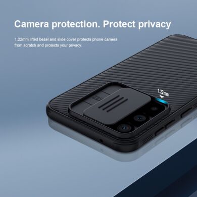 Захисний чохол NILLKIN CamShield Pro для Samsung Galaxy S23 FE - Green