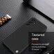Защитный чехол NILLKIN Textured Hybrid для Samsung Galaxy A54 (A546) - Black. Фото 9 из 14