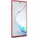 Защитный чехол NILLKIN Textured Hybrid для Samsung Galaxy Note 10 (N970) - Red
