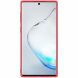 Защитный чехол NILLKIN Textured Hybrid для Samsung Galaxy Note 10 (N970) - Red