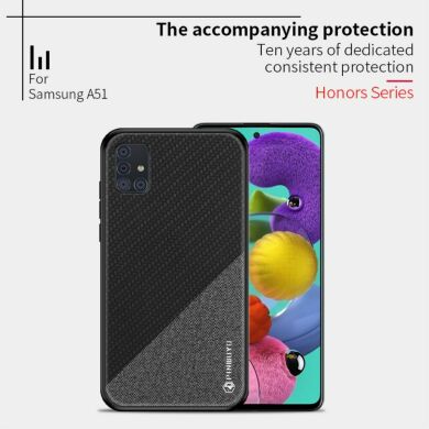 Защитный чехол PINWUYO Honor Series для Samsung Galaxy A51 (А515) - Brown