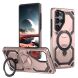 Защитный чехол Reframe Hybrid Magnetic для Samsung Galaxy S25 Ultra (S938) - Rose Gold. Фото 1 из 7
