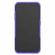 Защитный чехол UniCase Hybrid X для Samsung Galaxy A01 (A015) - Purple. Фото 5 из 16