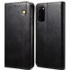 Защитный чехол UniCase Leather Wallet для Samsung Galaxy S20 FE (G780) - Black. Фото 1 из 7