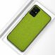 Защитный чехол UniCase Texture Style для Samsung Galaxy A51 (А515) - Green. Фото 1 из 11