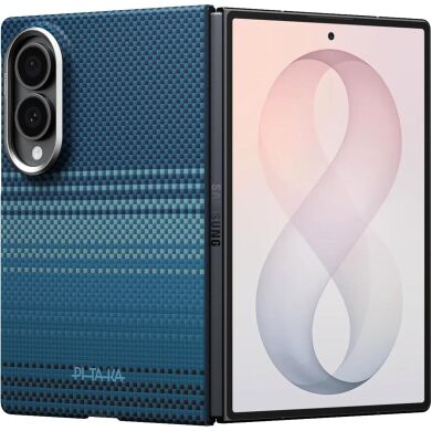 Ультратонкий чехол Pitaka Edge Case (FF) для Samsung Galaxy Fold 8 (FMWFOLD8) - Moonrise