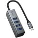 USB HUB Hoco HB1C 4 in 1 Type-C to 4USB 3.0 (0.2m) - Metal Grey. Фото 1 из 9