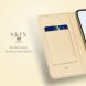 Чехол-книжка DUX DUCIS Skin Pro для Samsung Galaxy A54 (A546) - Gold. Фото 14 из 27