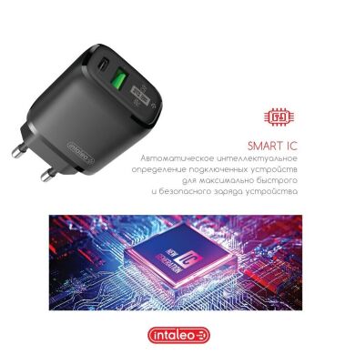 Сетевое зарядное устройство Intaleo TCGQPD220 (20W) - Black