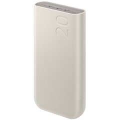 Внешний аккумулятор Samsung Battery Pack 45W (20000mAh) EB-P4520XUEGEU - Beige