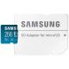 Карта пам'яті microSDXC Samsung EVO Select 256Gb C10 A2 V30 UHS-І U3 R130MB/s + адаптер (MB-ME256KA/EU)