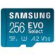 Карта пам'яті microSDXC Samsung EVO Select 256Gb C10 A2 V30 UHS-І U3 R130MB/s + адаптер (MB-ME256KA/EU)