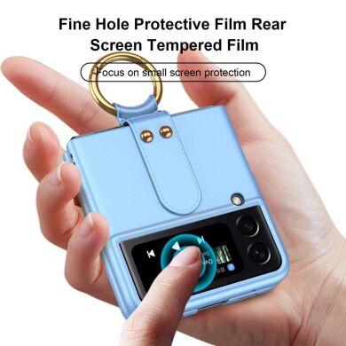 Захисний чохол GKK Ring Holder для Samsung Galaxy Flip 4 - Pink