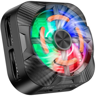 Кулер-вентилятор для смартфона Borofone BG15 Travel Magnetic - Black