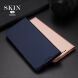 Чехол-книжка DUX DUCIS Skin Pro для Samsung Galaxy A54 (A546) - Pink. Фото 23 из 27