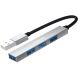 USB HUB ESSAGER Fengyang 4 in 1 Splitter (EHBA04-FY10-P) - Silver. Фото 1 из 4