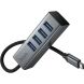 USB HUB Hoco HB1C 4 in 1 Type-C to 4USB 3.0 (0.2m) - Metal Grey. Фото 5 из 9