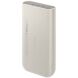 Внешний аккумулятор Samsung Battery Pack 45W (20000mAh) EB-P4520XUEGEU - Beige. Фото 2 из 7