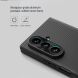 Пластиковый чехол NILLKIN Frosted Shield Magnetic (FF) для Samsung Galaxy Fold 8 Ultra - Black. Фото 17 из 20