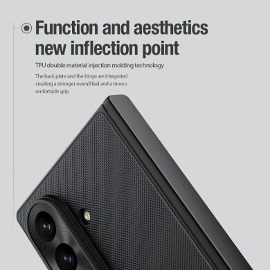 Пластиковый чехол NILLKIN Frosted Shield Magnetic (FF) для Samsung Galaxy Fold 8 Ultra - Black