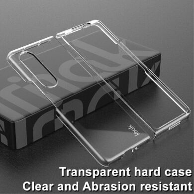 Пластиковый чехол IMAK Crystal II Pro (FF) для Samsung Galaxy Fold 4 - Transparent