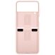 Захисний чохол Silicone Cover with Ring для Samsung Galaxy Flip 4 (EF-PF721TPEGUA) - Pink