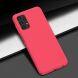 Пластиковый чехол NILLKIN Frosted Shield для Samsung Galaxy A13 (А135) - Red. Фото 19 из 22
