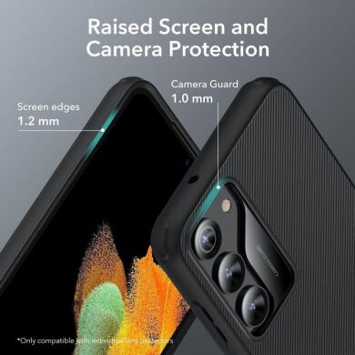 Защитный чехол ESR Air Shield Boost для Samsung Galaxy S23 Plus (S916) - Black