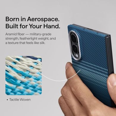 Ультратонкий чехол Pitaka Edge Case (FF) для Samsung Galaxy Fold 8 (FMWFOLD8) - Moonrise
