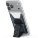 Кардхолдер SKINARMA AEGIS Kado Magnetic (SK-KADO-AEGISBLU) - Navy. Фото 1 из 3
