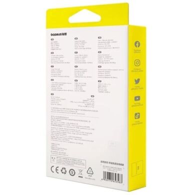 Кабель Baseus Free2Draw Type-C to Type-C (100W, 1m) P10364500211-00 - White