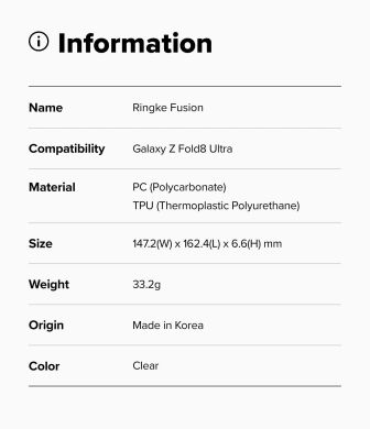 Захисний чохол Ringke Fusion (FF) для Samsung Galaxy Fold 8 Ultra (8800328819276) - Clear
