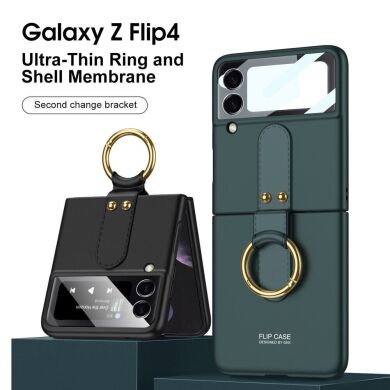 Защитный чехол GKK Ring Holder для Samsung Galaxy Flip 4 - Blue