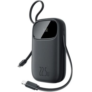 Зовнішній акумулятор Baseus EnerFill FC31 22.5W (10000mAh) + кабель Type-C + Lightning (PPQD3) - Cosmic Black