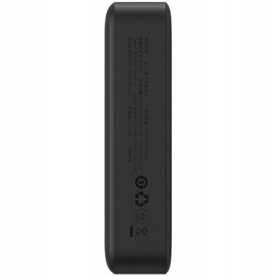 Зовнішній акумулятор Baseus Magnetic Mini 20W (20000 mAh) PPCX150001 - Black