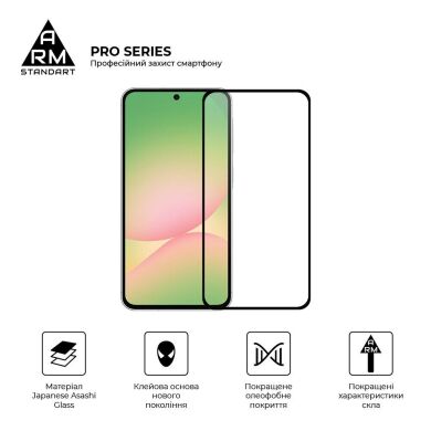Захисне скло ArmorStandart Pro 5D для Samsung Galaxy A37 (A376) - Black