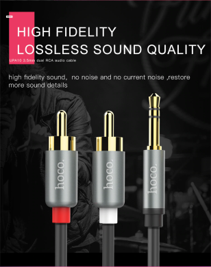 AUX-кабель Hoco UPA10 Lotus Double (1.5m) - Grey