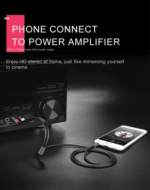 AUX-кабель Hoco UPA10 Lotus Double (1.5m) - Grey